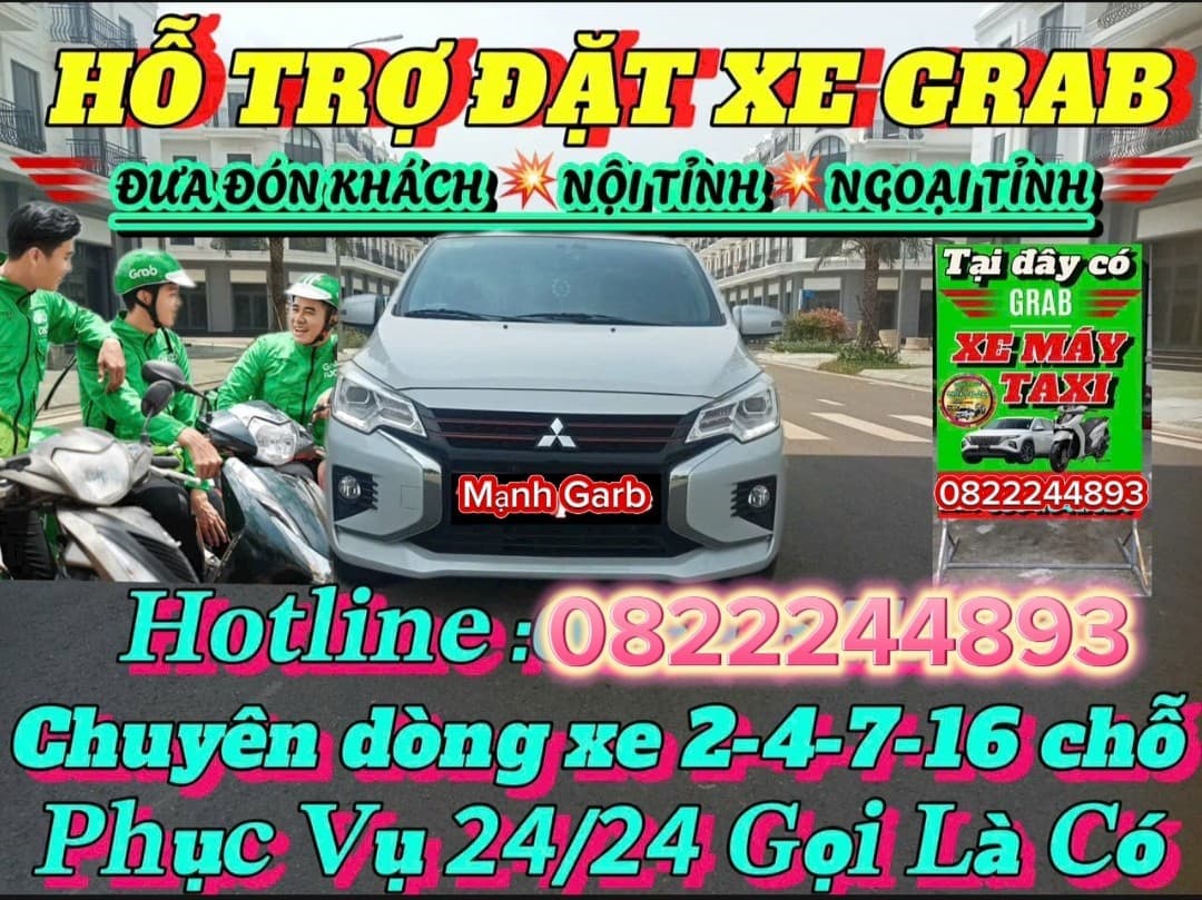 XE ÔM GRAB TRẢNG BÀNG TÂY NINH ☎️ 0559023567
